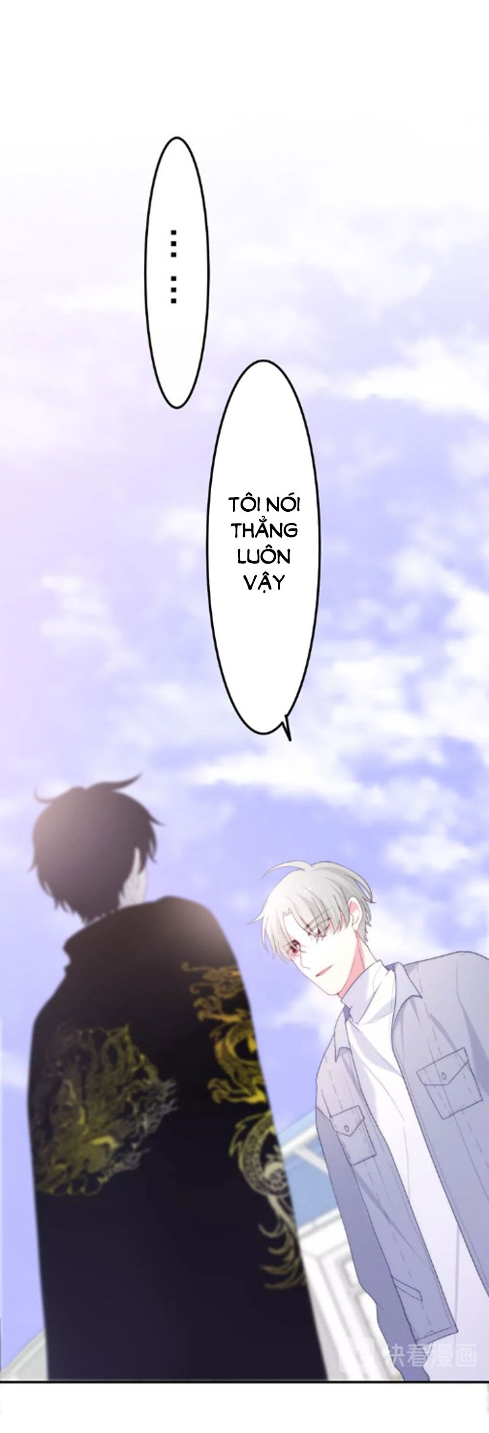 Tháng Sáu Không Hẹn Mà Gặp chapter 36 - Trang 14