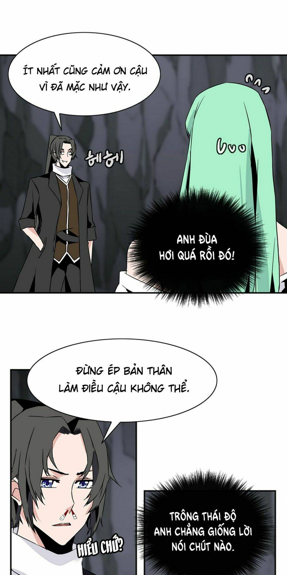 ảo mộng vương chapter 25 25