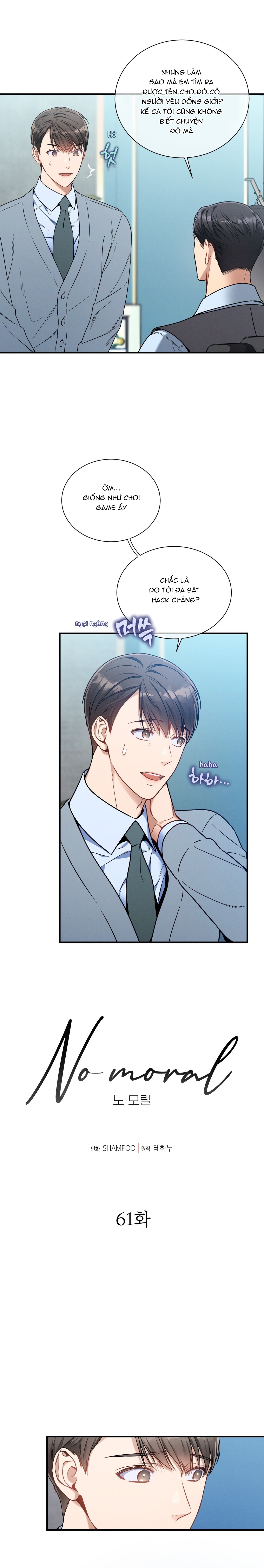 không đạo đức chapter 61 10