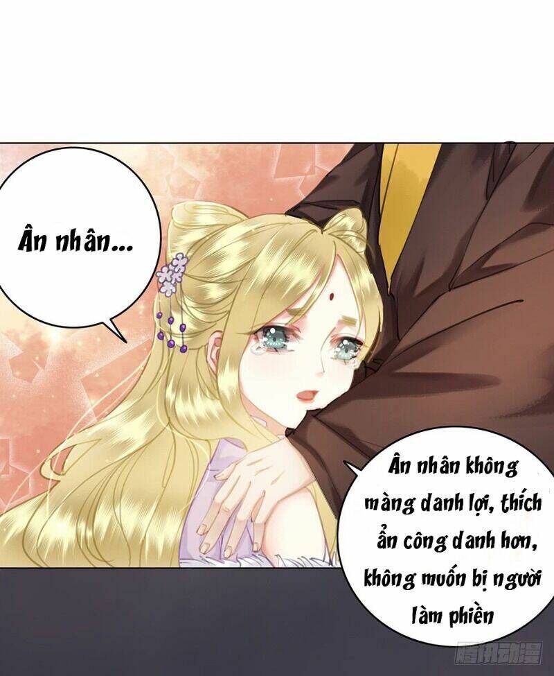 gay rồi! cái đó thành tinh rồi chapter 53 35