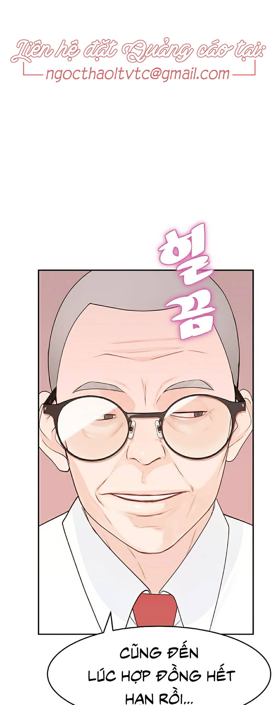 giữa hai ta chapter 6 27