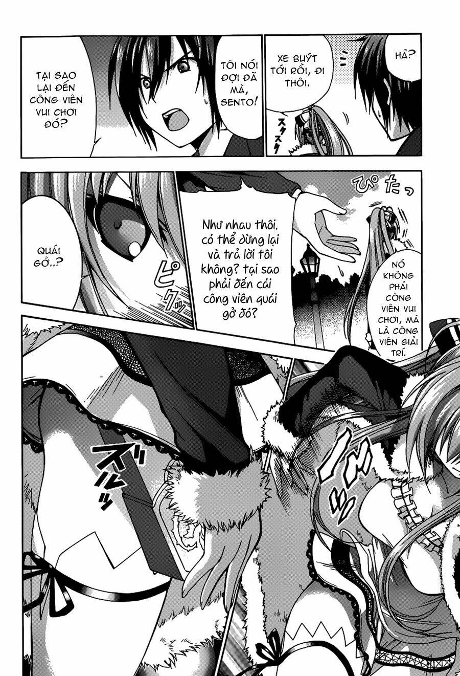 amagi - công viên tươi đẹp chapter 1 13