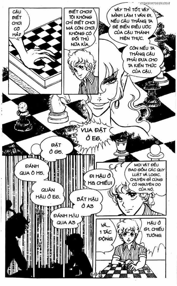 akuma no hanayome (bride of deimos) chapter 2 61