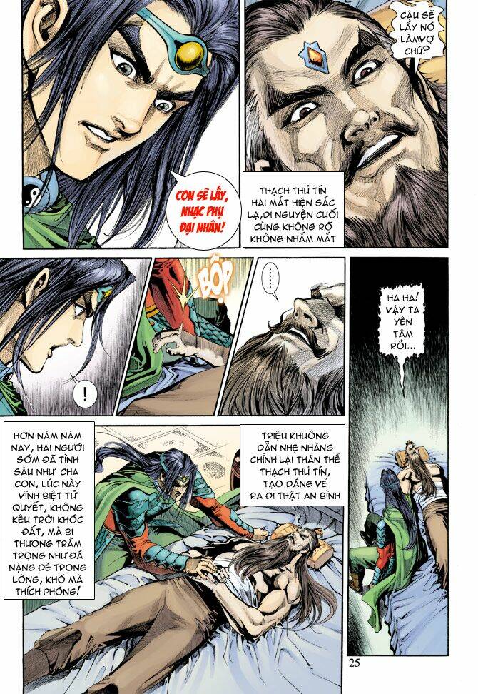 thiên tử truyền kỳ 5 - như lai thần chưởng chapter 194 25
