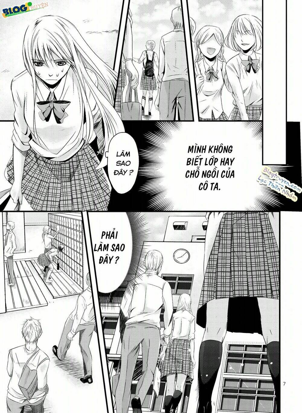 trade - ore wa kyou kara joshikousei chapter 2 11