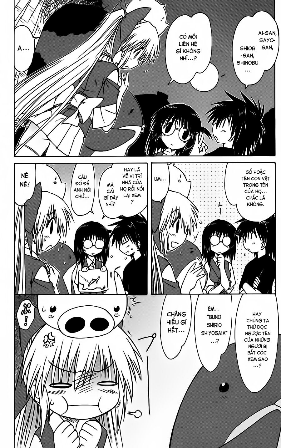 nagasarete airantou chapter 86 11