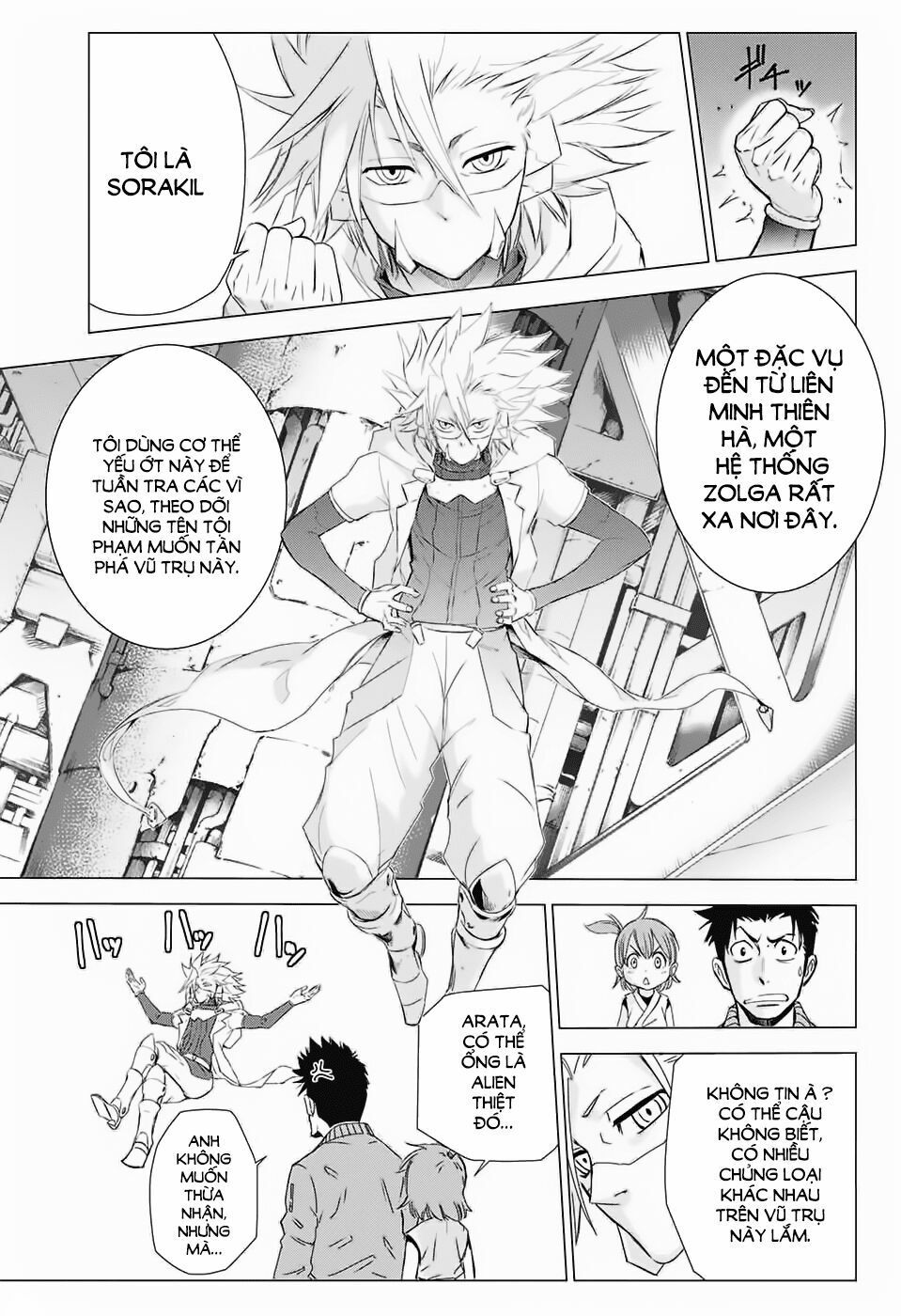 hoshikuzu no sorakil chapter 1 13