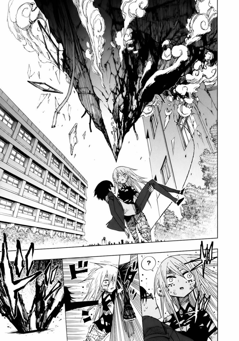 nejimaki kagyu chapter 16.5 251