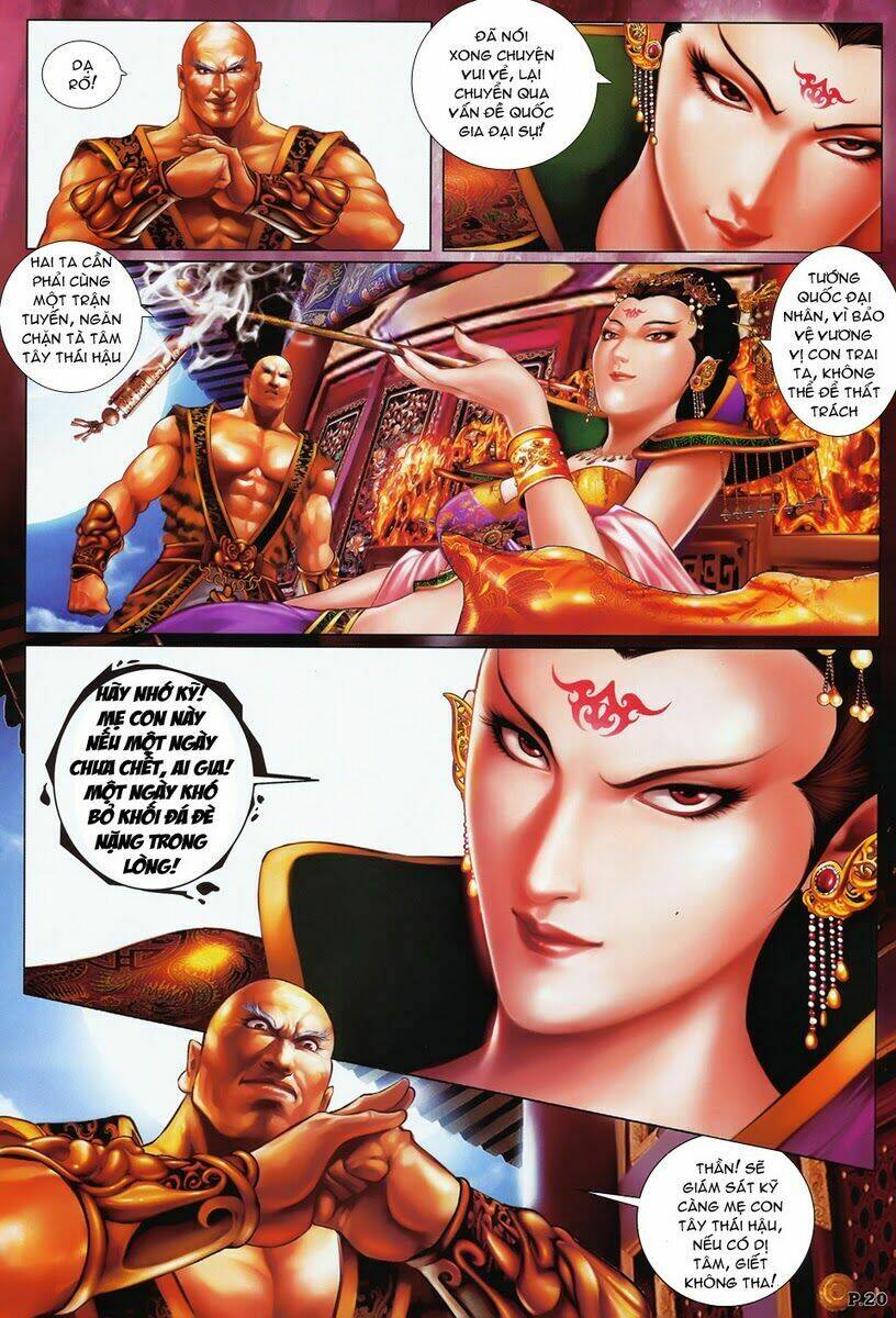 thiên thu nhất đế - tần thủy hoàng chapter 5 17