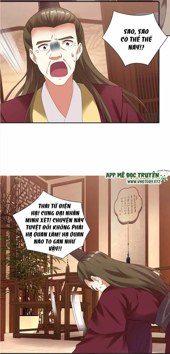 đô đốc đại nhân sủng thê kí chapter 99 22