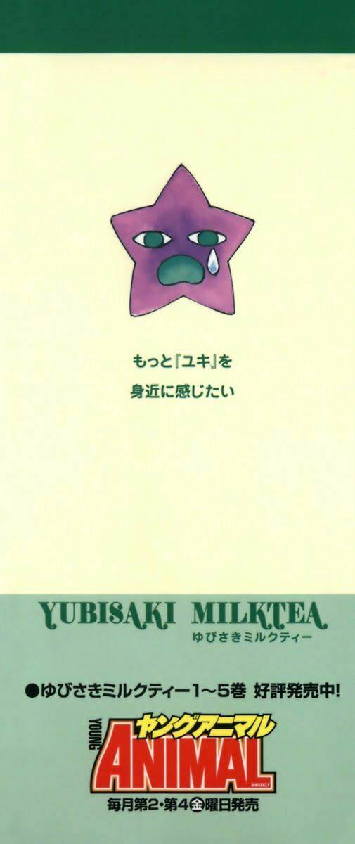 yubisaki milk tea chapter 48 22