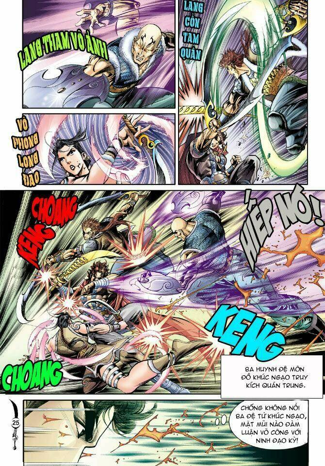 đại đường song long truyện chapter 25 25