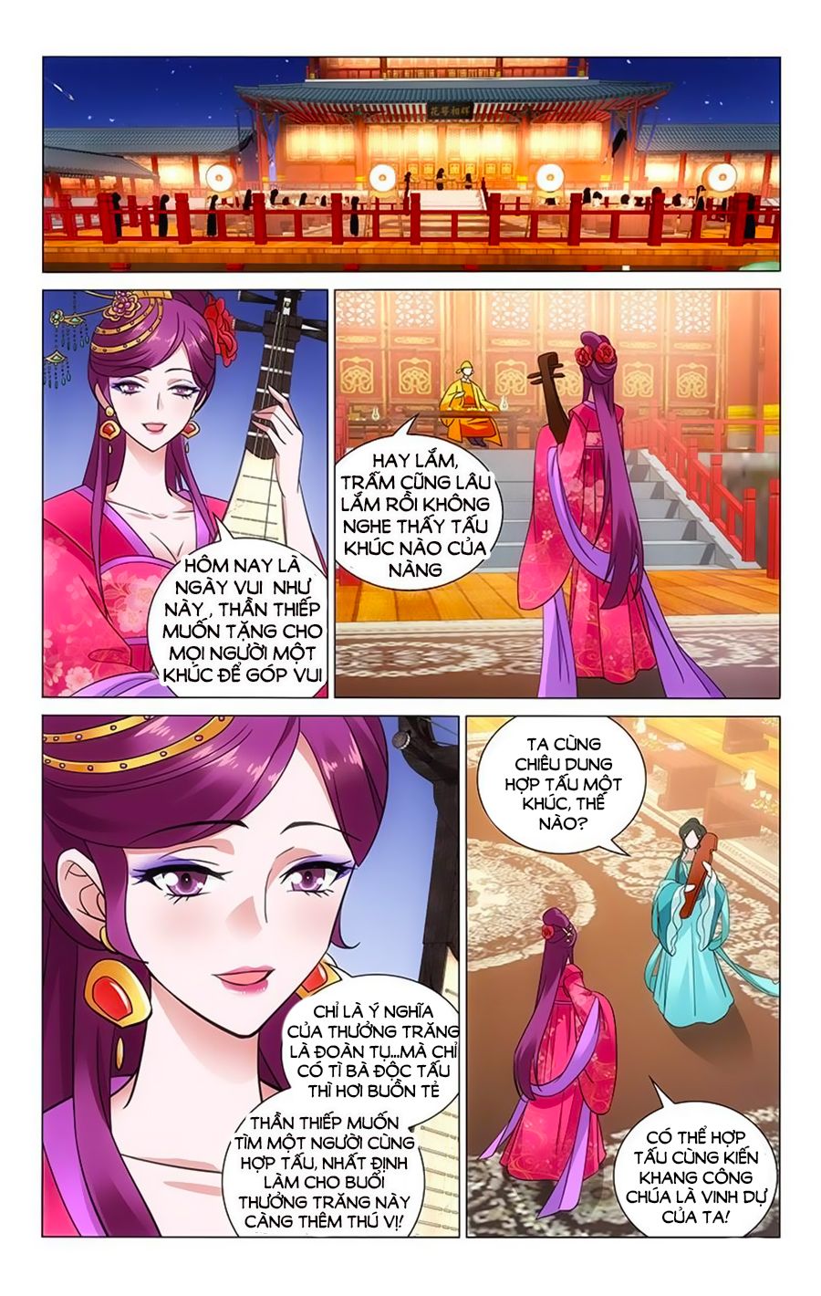 vương gia! không nên a! chapter 51 2