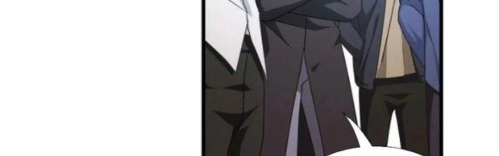 trở thành vương giả sau khi bị cắn chapter 43 70