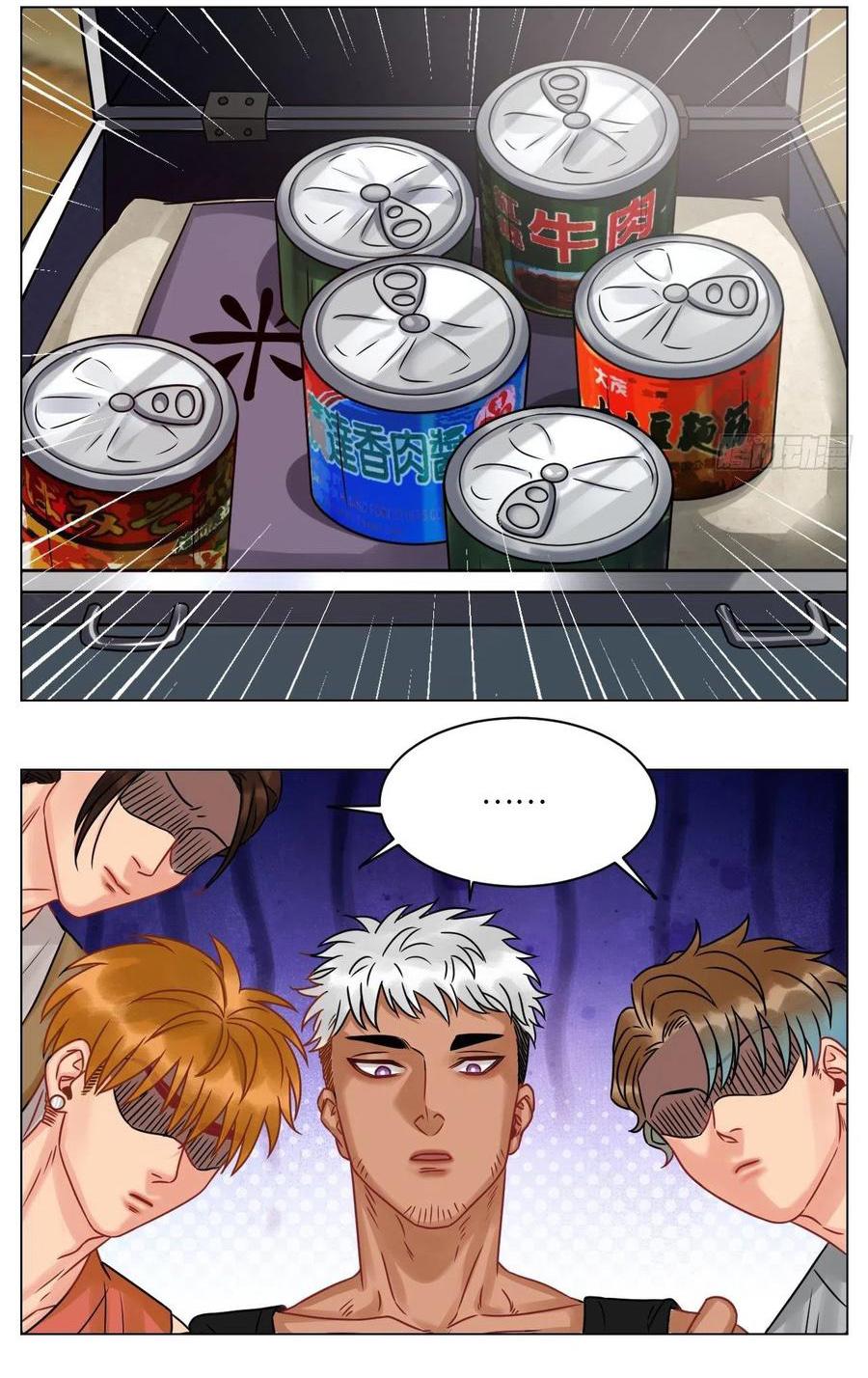 ký túc xá nam phòng 303 chapter 62 17