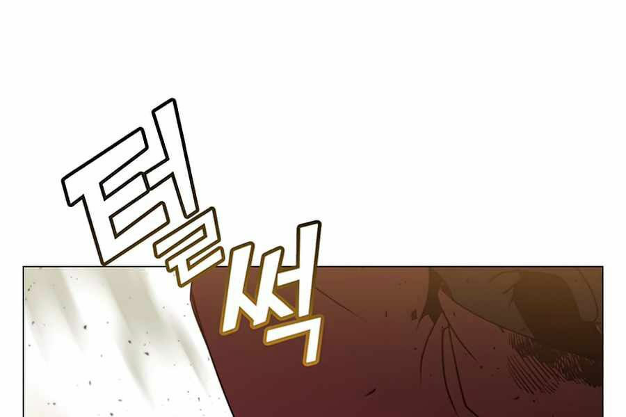 Anh Hùng Mạnh Nhất Trở Lại chapter 68 7