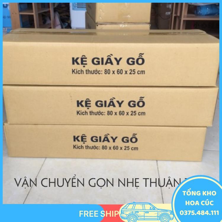 Kệ Giày Bằng Gỗ, A240 Kiểu Đứng 5 Tầng, Cao 80Cm X Rộng 60Cm X Sâu 24Cm, Gỗ Tự Nhiên Được Xử Lý Trống Mối Mọt - Vận Chuyển Miễn Phí Toàn Quốc