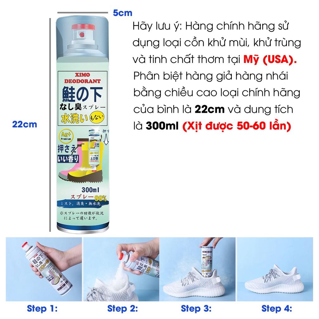 Bình xịt khử mùi hôi chân và làm sạch mùi giày Ximo cao cấp 300ml | Loại bỏ vi khuẩn, ngăn mồ hôi công nghệ bạc AG