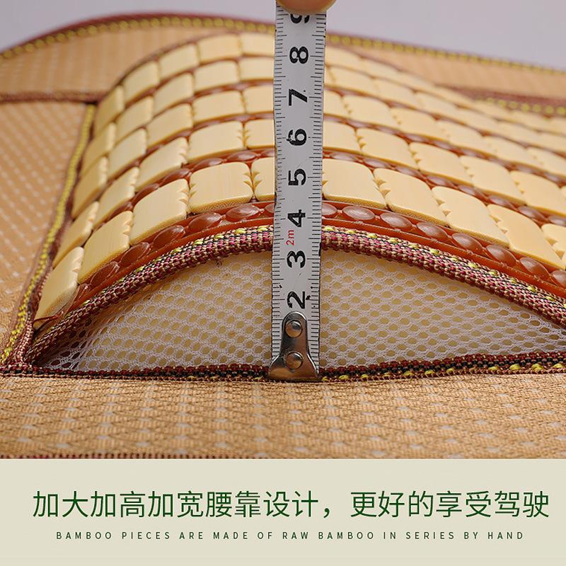 Đệm ô tô mùa hè giá rẻ nhất đệm đơn mảnh đệm mát mùa hè đệm tre tre mảnh kích thước xe tải van 5 chỗ đệm thoáng khí