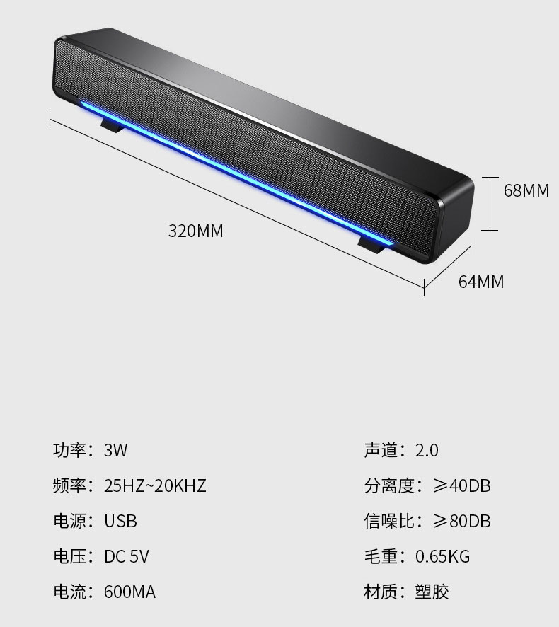 Loa Máy Tính Siêu Trầm V-196