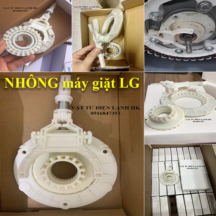Bộ nhông ly hợp dùng cho máy giặt LG lồng đứng - inverter mg cửa trên - bánh răng