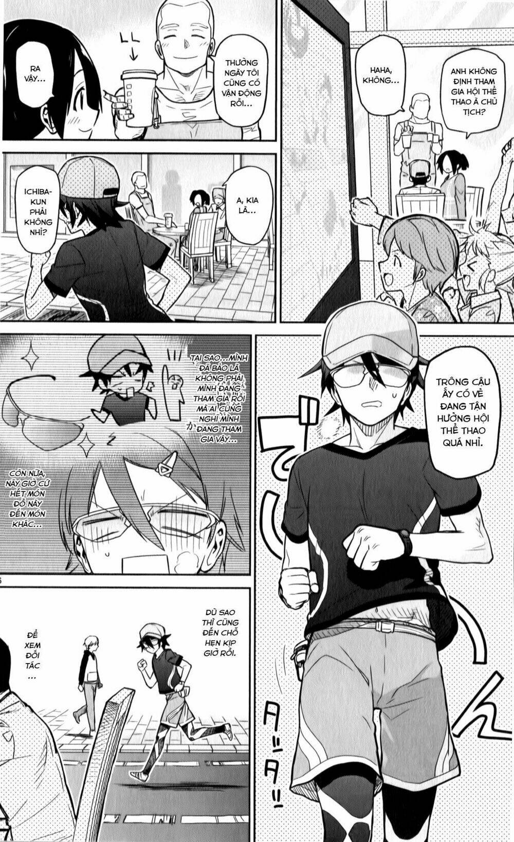 ichiba kurogane wa kasegitai chapter 18 16