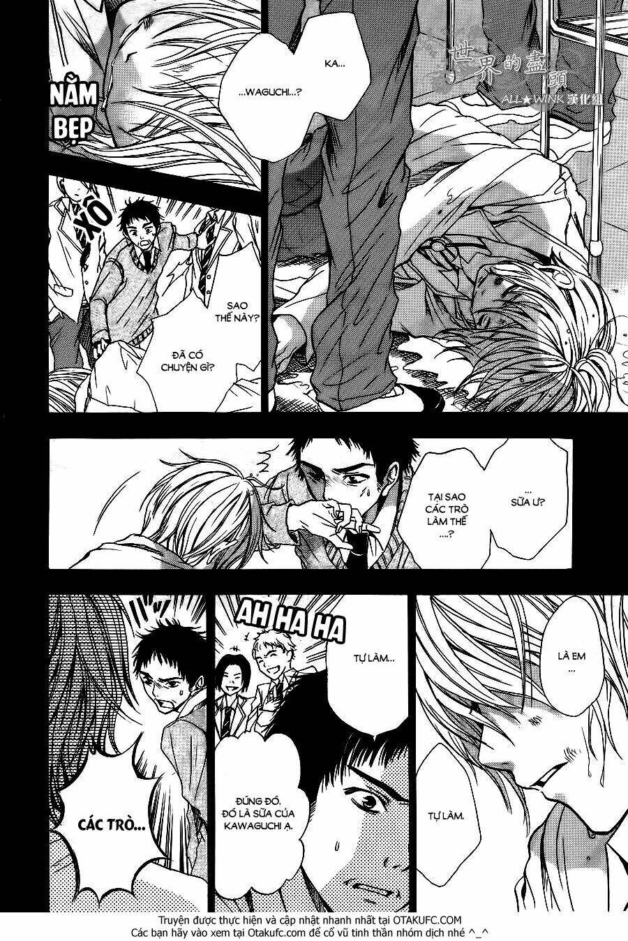 sekai no hate chapter 6 6