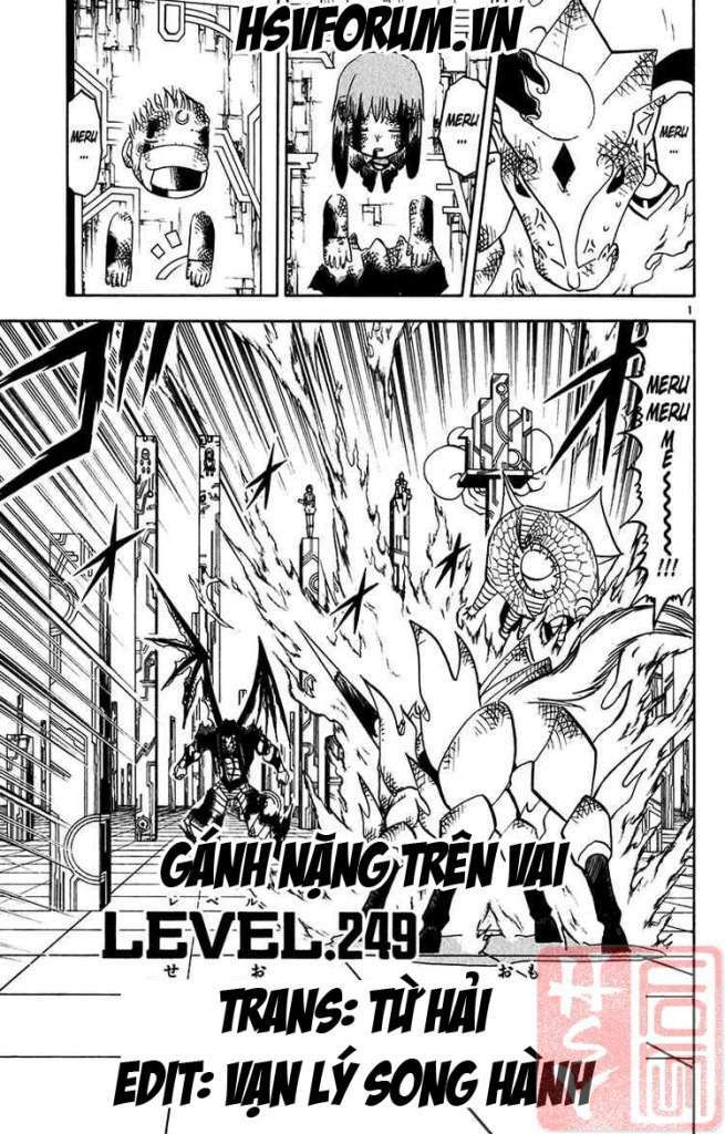 konjiki no gash!! chapter 249 2