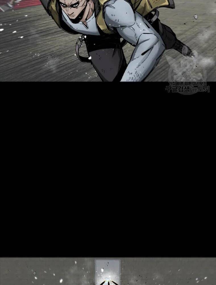 mật mã mê cung chapter 26 45