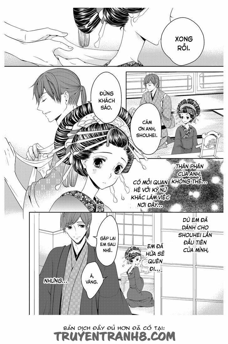 oiran chirashi chapter 2 6
