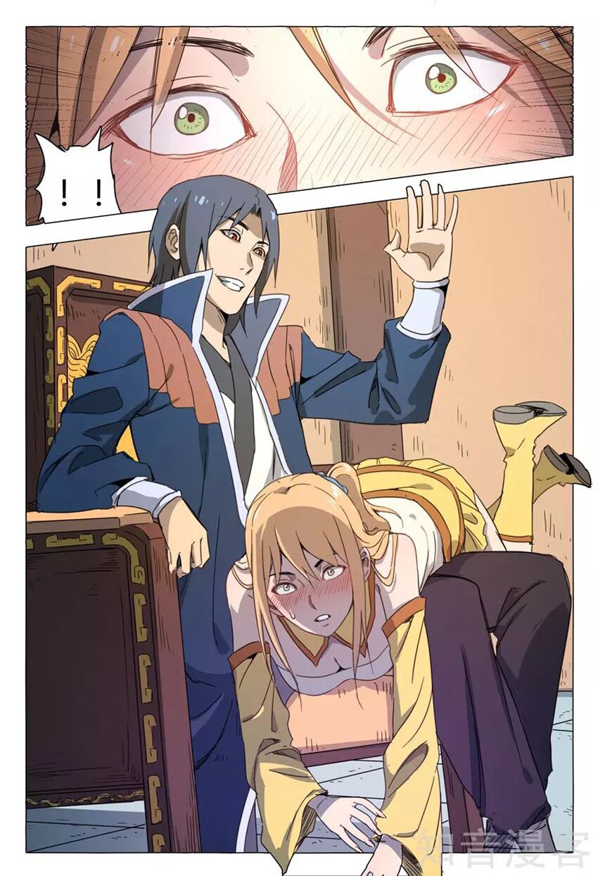 vạn giới tiên trung chapter 144 5