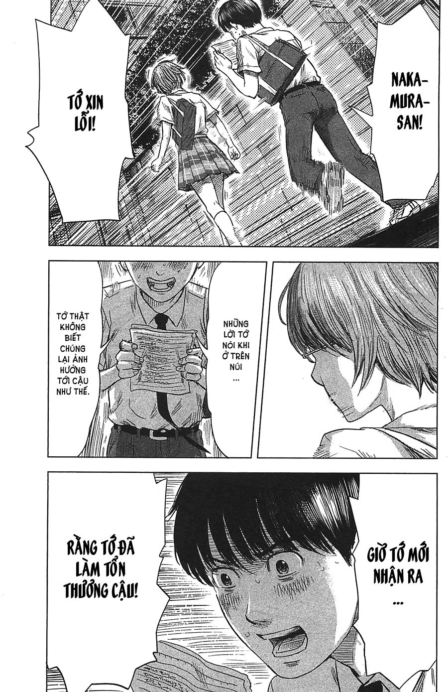 aku no hana chapter 19 16