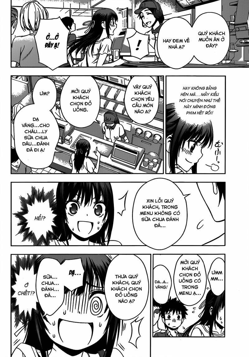 koisome momiji chapter 23 15