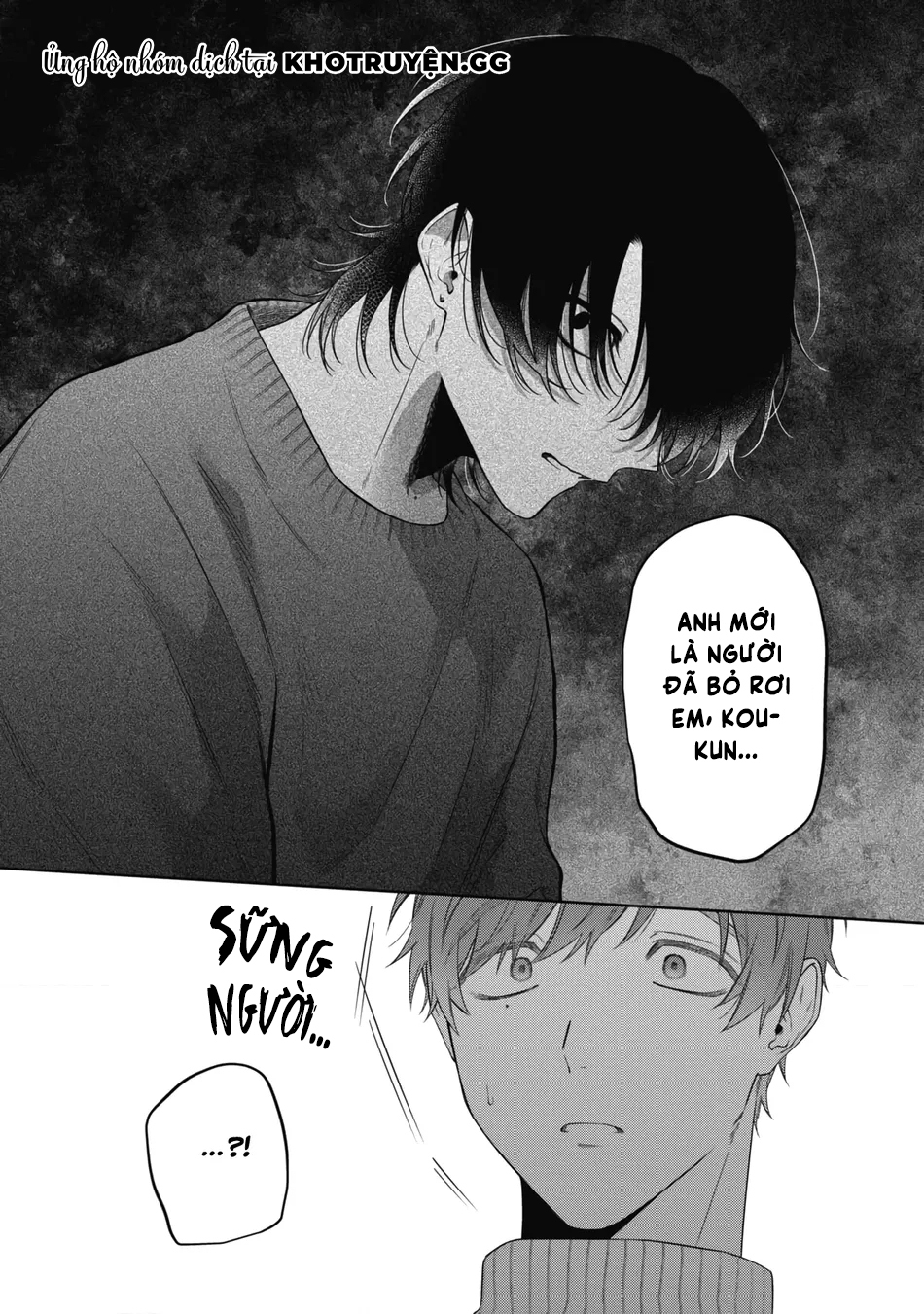 tình yêu giả dối chapter 4 18