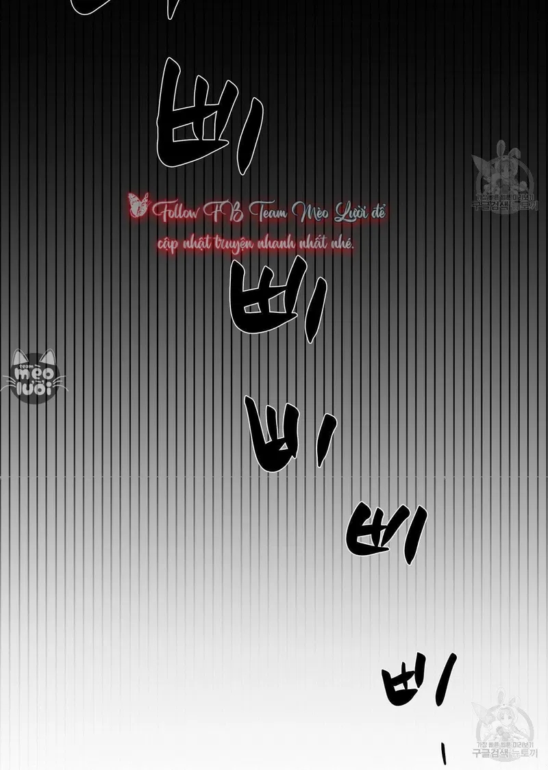 đừng bận tâm, em yêu chapter 1 10