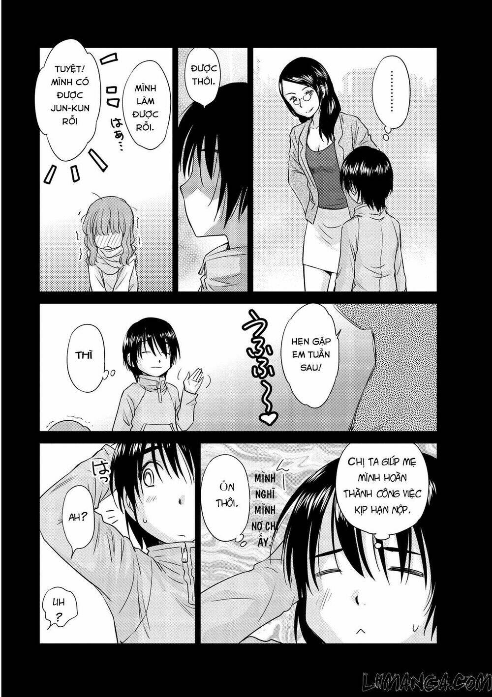 kono oneesan wa fliction desu!? chapter 41 20