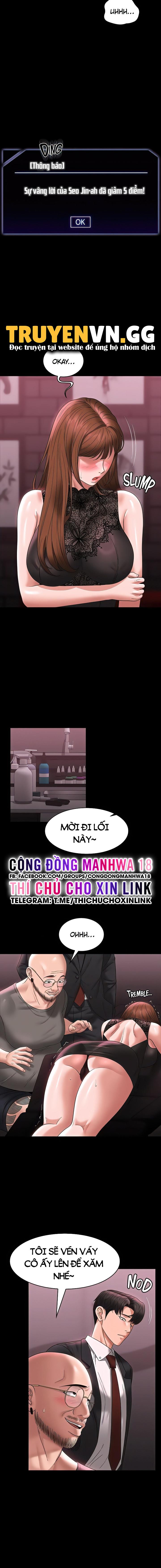 ứng dụng cầu được ước thấy chapter 81 10