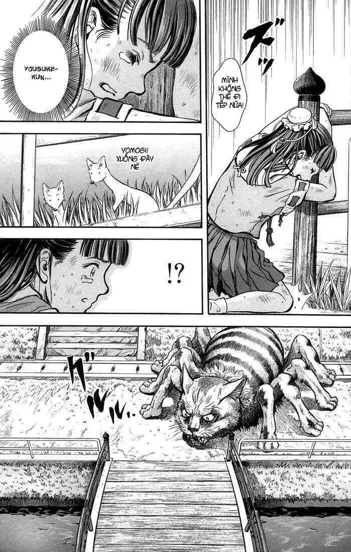 otogi matsuri chapter 3 4