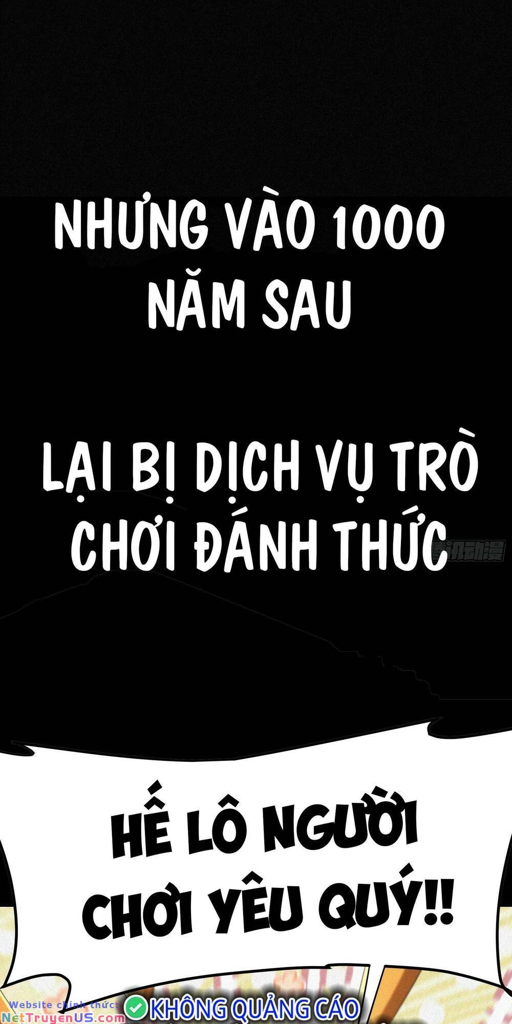 ta bất cần, đám tôn tử đều là cấp sss chapter 0.5 6