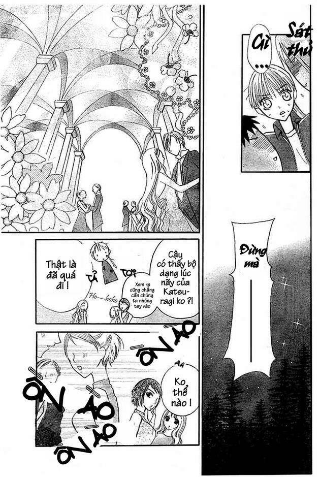 bloody kiss chapter 3 45