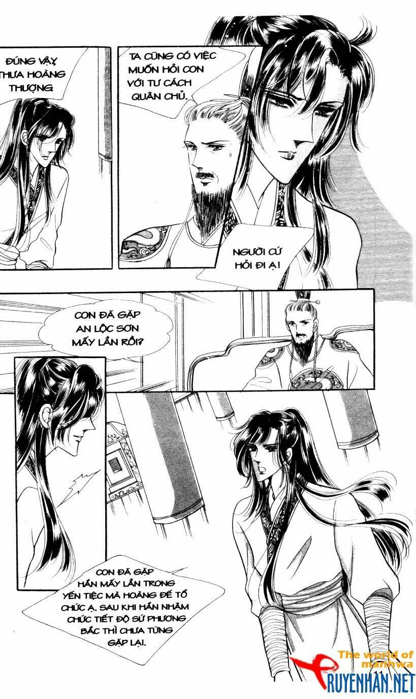 the sexy simpleton chapter 6 14