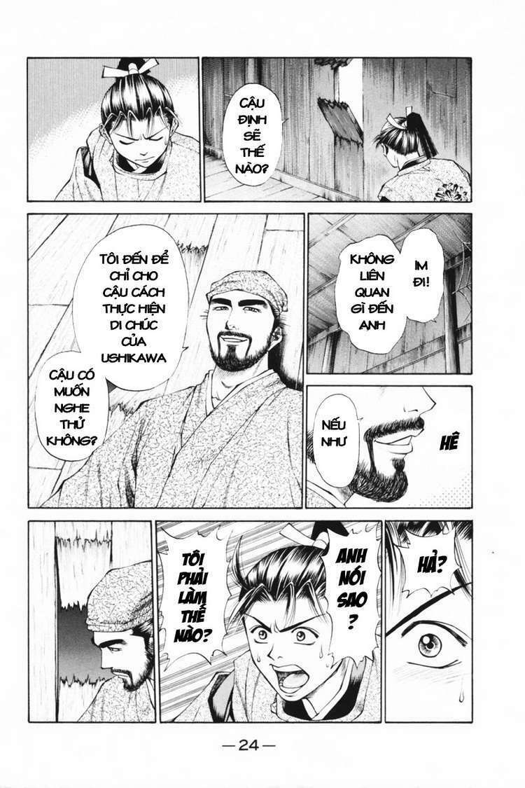 thiếu niên vương i - shana oh yoshitsune i chapter 32 27