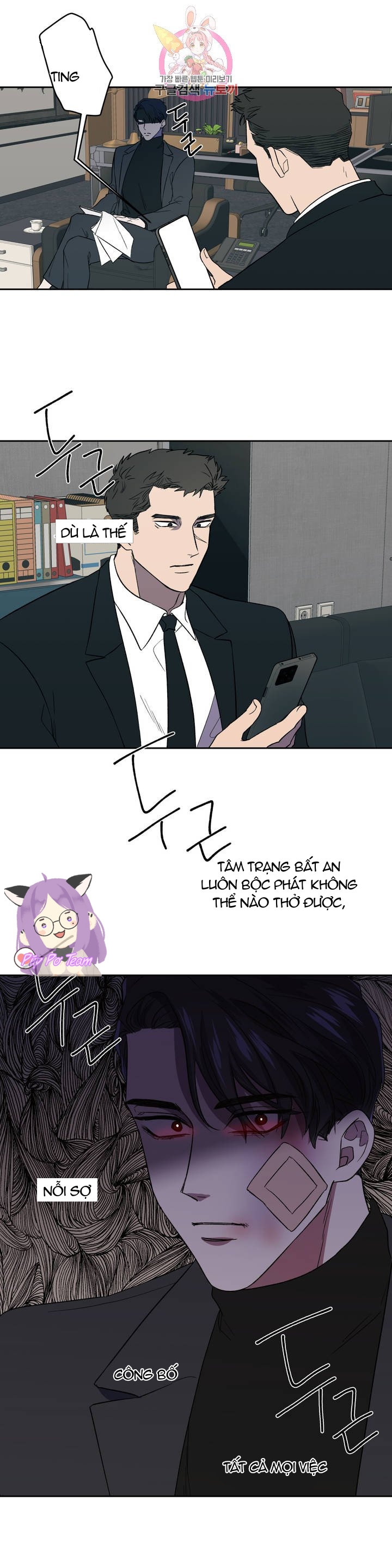 đánh tôi! chapter 6 13