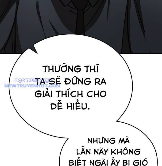 Thiên Ma Tái Lâm chapter 60 21