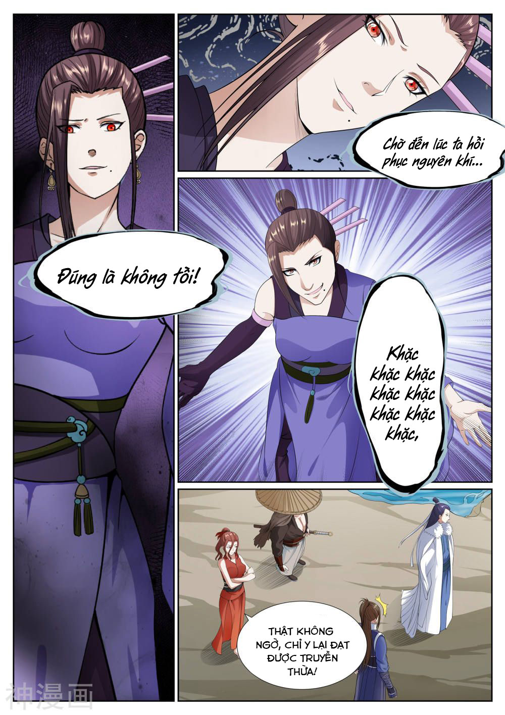 bạch chỉ y tiên chapter 67 12