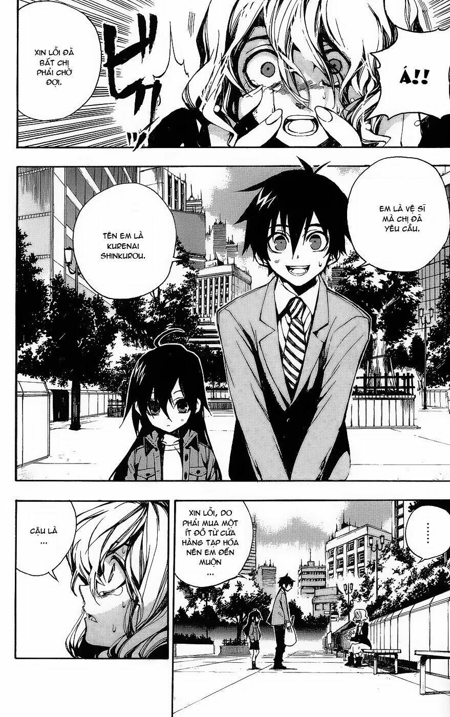 kure-nai chapter 1 10