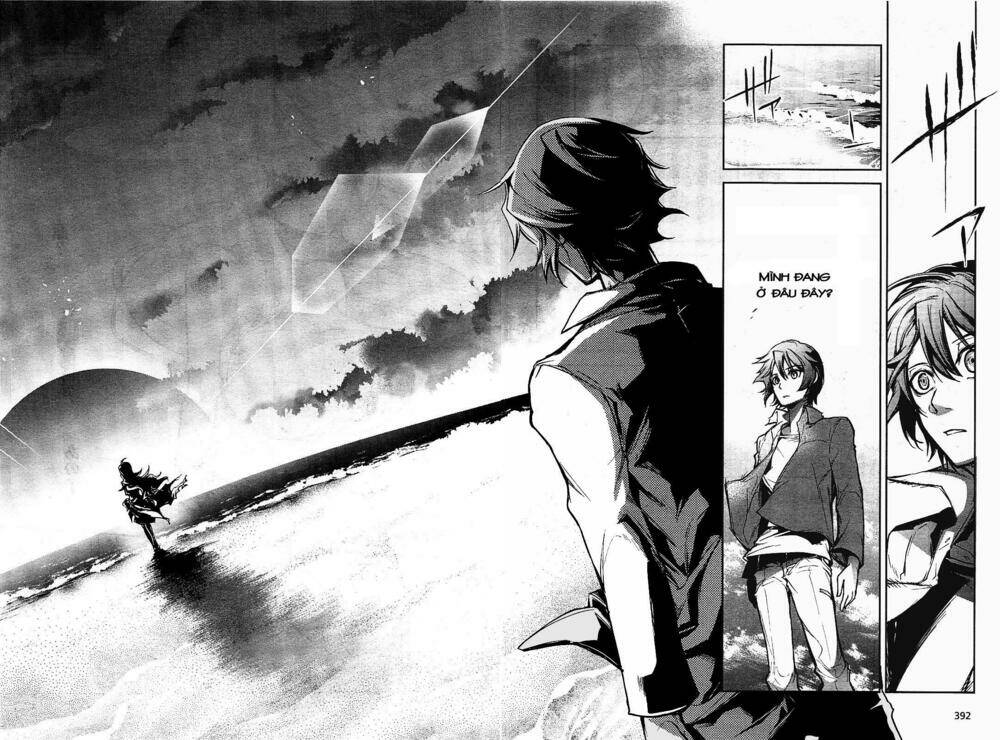 dies irae amantes amentes chapter 1 19