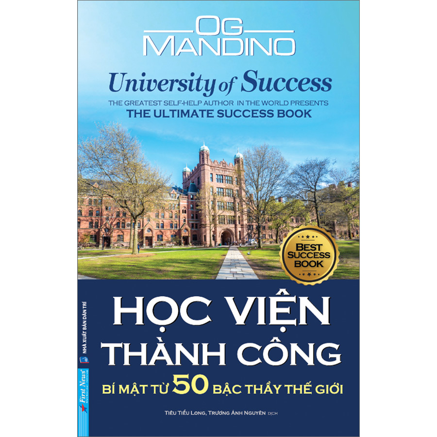 Học Viện Thành Công