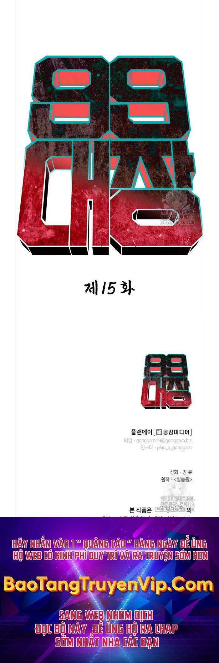 99 thủ lĩnh chapter 15 73