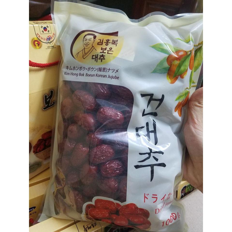 Táo đỏ Hàn Quốc nhập khẩu (1kg) (không phải táo đỏ Tân Cương đâu các bác nhé), nhập nguyên hộp Hàn quốc